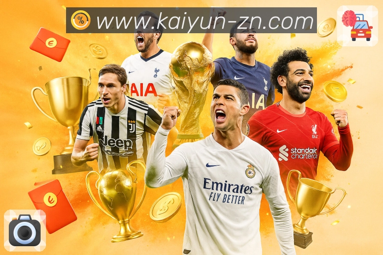 sports image
